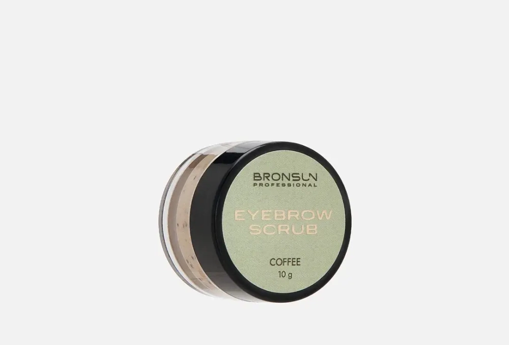 BRONSUN Кофейный скраб для бровей, 10гр