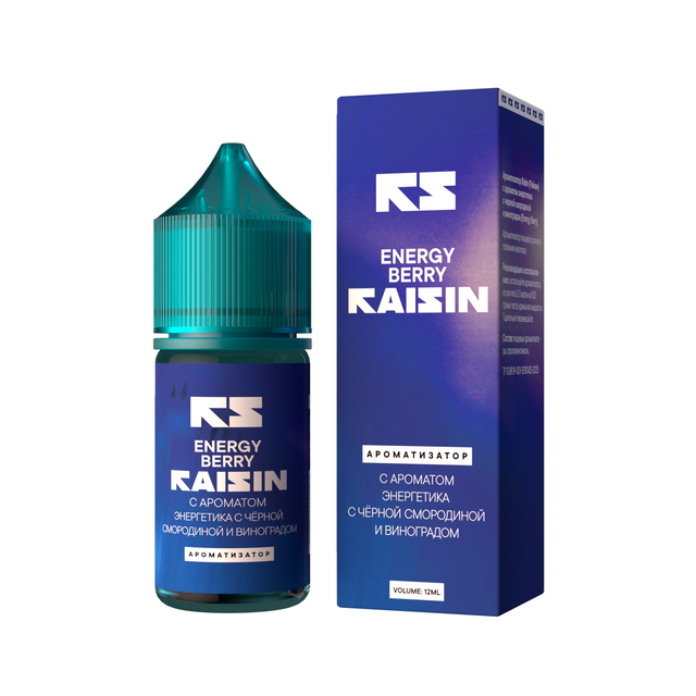Ароматизатор Raisin 12 мл - Energy Berry