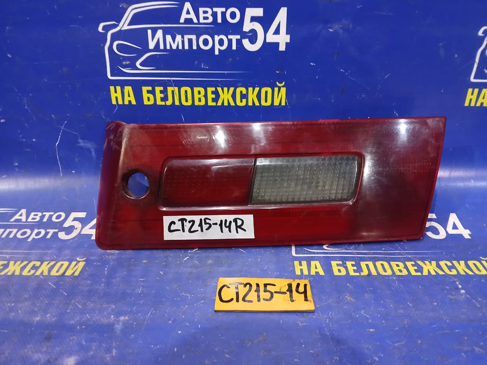 Вставка багажника правая TOYOTA CORONA PREMIO 1996