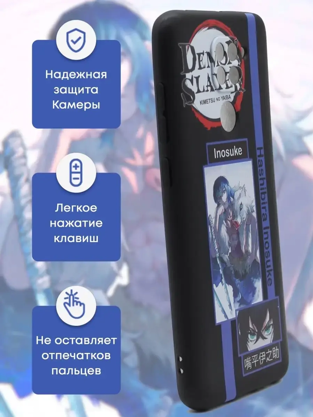 Чехол на Xiaomi Redmi Note 9, Редми Нот 9