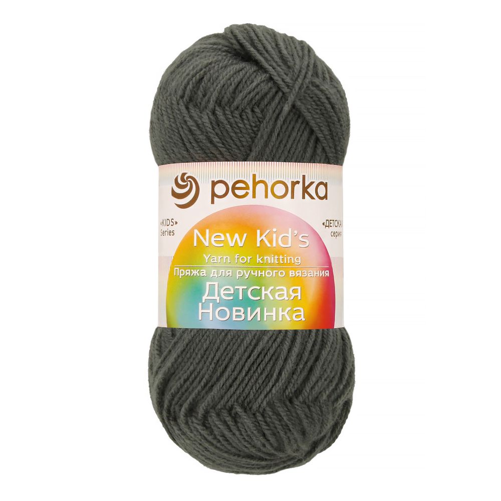 Пряжа Пехорка Детская новинка / уп.10 мот. по 50 г, 200 м, цв.490 самшит, 35304140352 Пряжа Пехорка Детская новинка / уп.10 мот. по 50 г, 200 м, цв.490 самшит, 35304140352