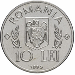 10 лей. ФАО. Румыния. 1995 год. AU-UNC