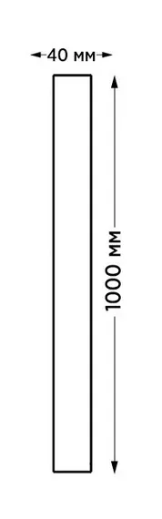 Настенный светильник уличный IT3050/1000 Italline