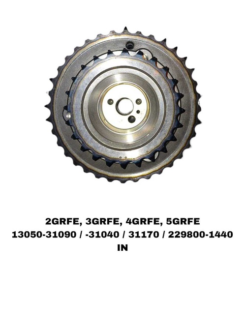 Шестерня распредвала VVT-i 13050-31090 / -31040 на Toyota с двигателем 2GRFE, 3GRFE, 4GRFE, 5GRFE — купить в Алматы | ADAL AUTO
