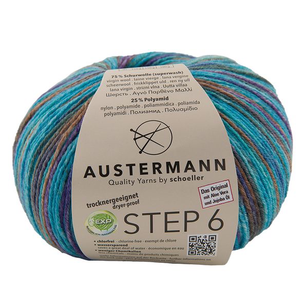Пряжа Austermann (Аустерманн) Step 6 Irish Rainbow Colours / уп.5 мот. по 100 г, 410м, бирюзовые оттенки