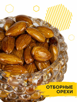Мёд натуральный акациевый с миндалем (ММ), 1000 г