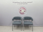 Комплект Ботаника
