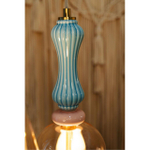 Подвесной светодиодный светильник Arte Lamp CORAL A2405SP-9YL