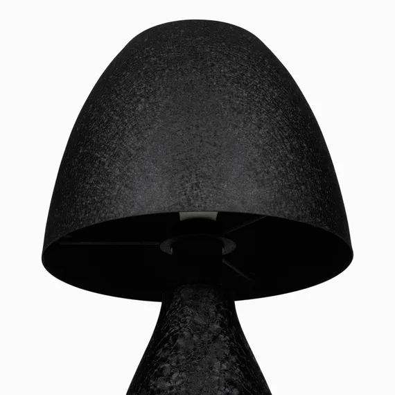 Настольный светильник Enigma