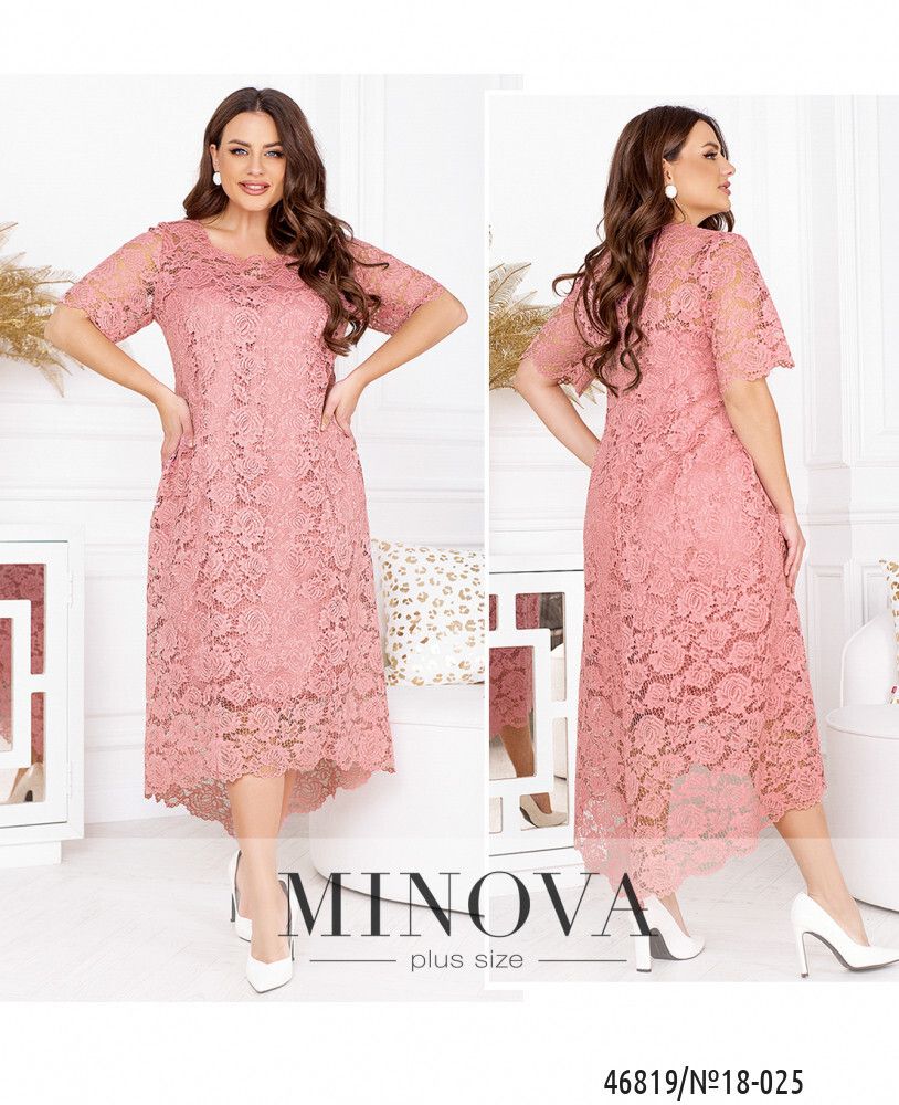 Платье 18-025-Фрезовый Minova Платье 18-025-Фрезовый Minova