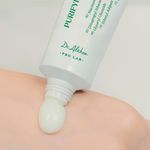 Солнцезащитный крем для проблемной кожи Dr.Althea Purifying Green Tea Sunscreen SPF 50+PA++++ 50 мл