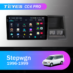 Teyes CC4 Pro 9" для Honda Stepwgn 1996-1999
