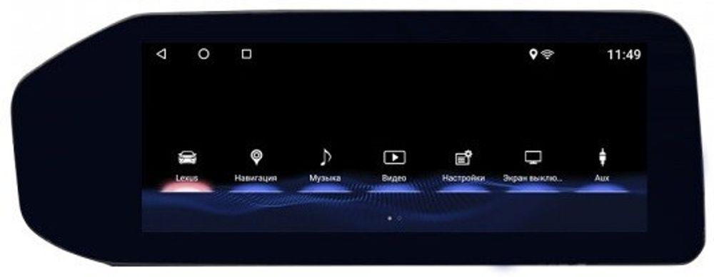 Монитор 12.3" для Lexus ES 2012-2018 (вместо штатного 8" экрана) - Parafar PF16ES на Android 10, и