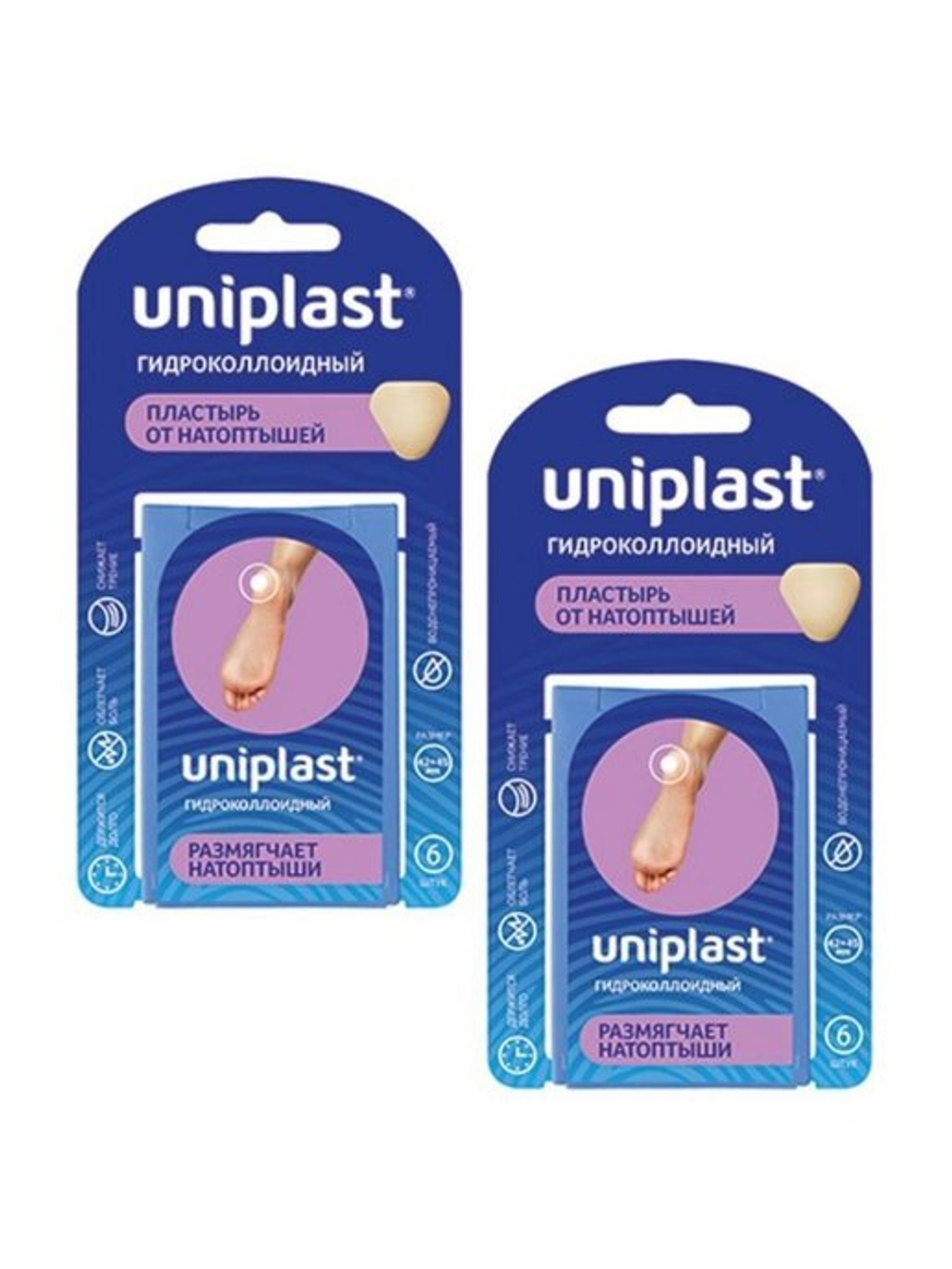 Uniplast Пластырь гидроколлоидный от натоптышей 42×45 мм 6 шт.