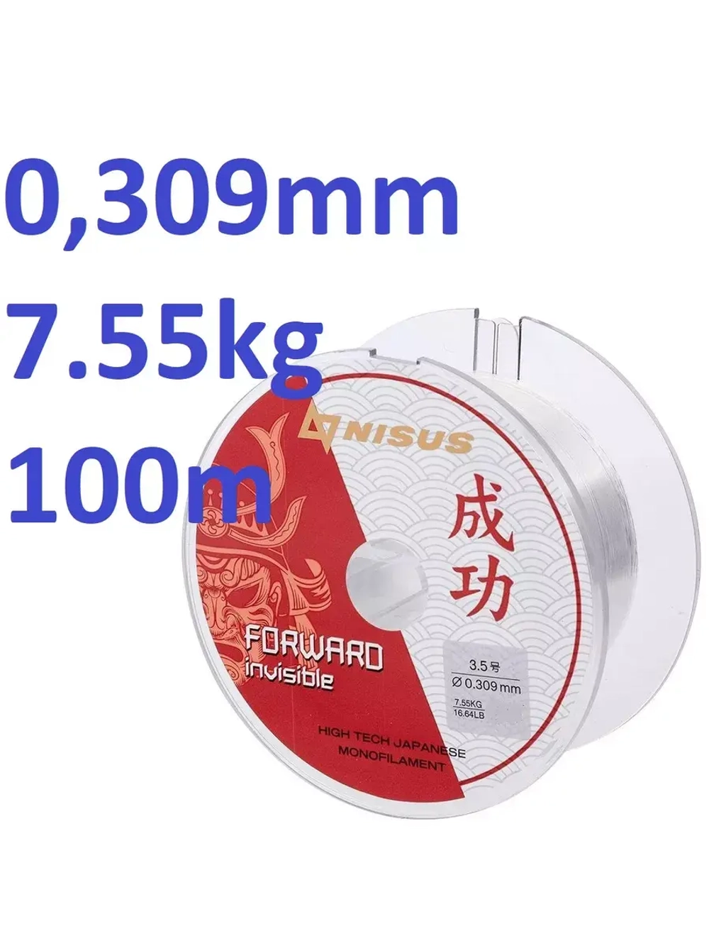 Леска FORWARD Invisible Nylon