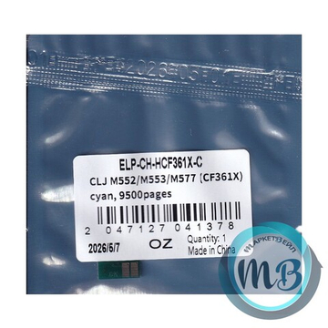 Чип ELP для картриджа HP CF361X Cyan, Color LaserJet Enterprise M552/M553/M577 (9.5K)