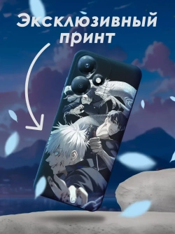 Чехол на Infinix Hot 30 Play