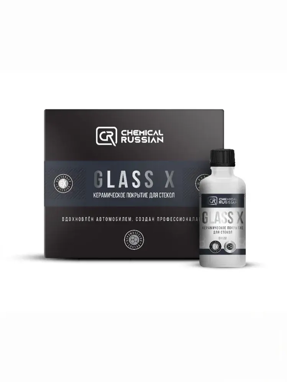Chemical Russian Glass X - керамическое покрытие для стекол, 50 мл