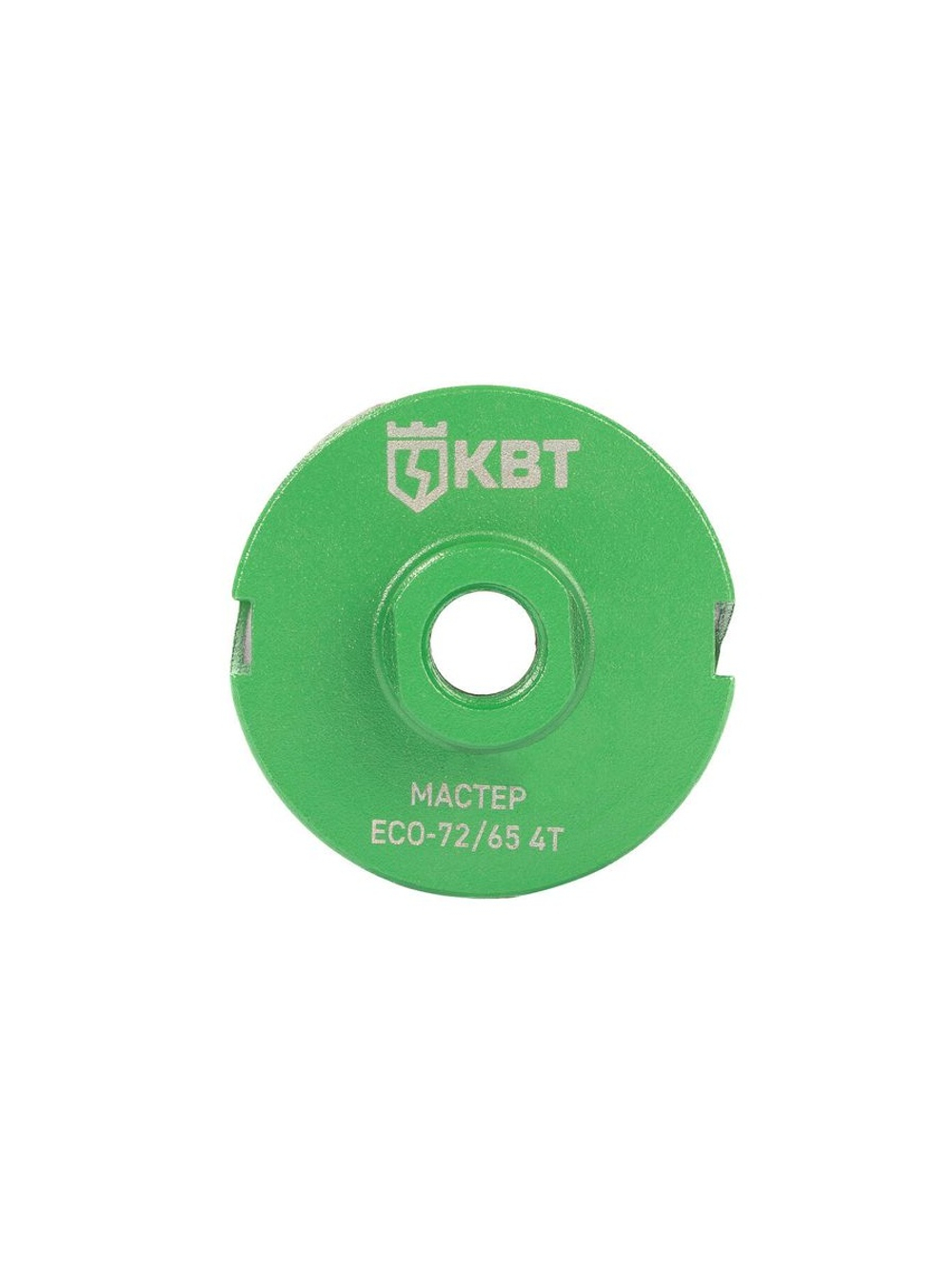 Коронка ECO-72/65 4T МАСТЕР КВТ 102555