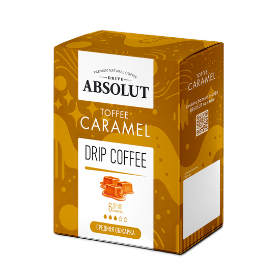 Дрип кофе ABSOLUT КАРАМЕЛЬ ТОФФИ