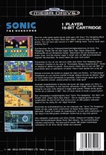 Обложка на паспорт Sonic Sega