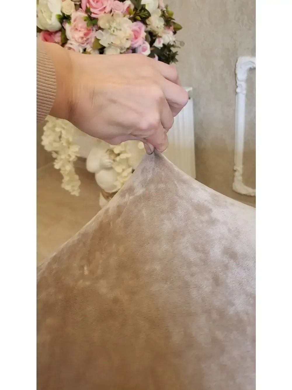 Чехол на кушетку