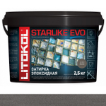 Затирка STARLIKE EVO S.232 2.5 кг