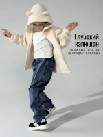 Ветровка плюшевая детская на весну