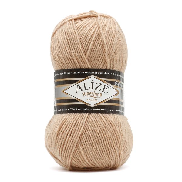 Пряжа Alize (Ализе) Superlana klasik / уп.5 мот. по 100 г, 280м, 005 бежевый A