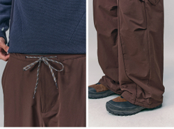 Штаны Nothomme Monterest Warm Workwear коричневый