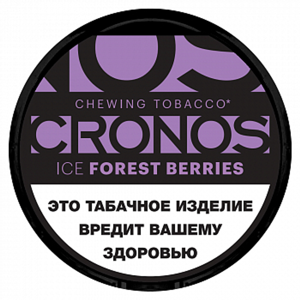 Табак жевательный Cronos Ice Forest Berries 16 гр.