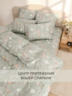Простынь 150х215 классическая бязь Легенда