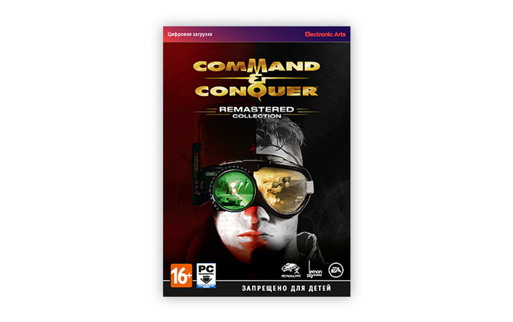 Command & Conquer Remastered Collection (для ПК, цифровой код доступа)