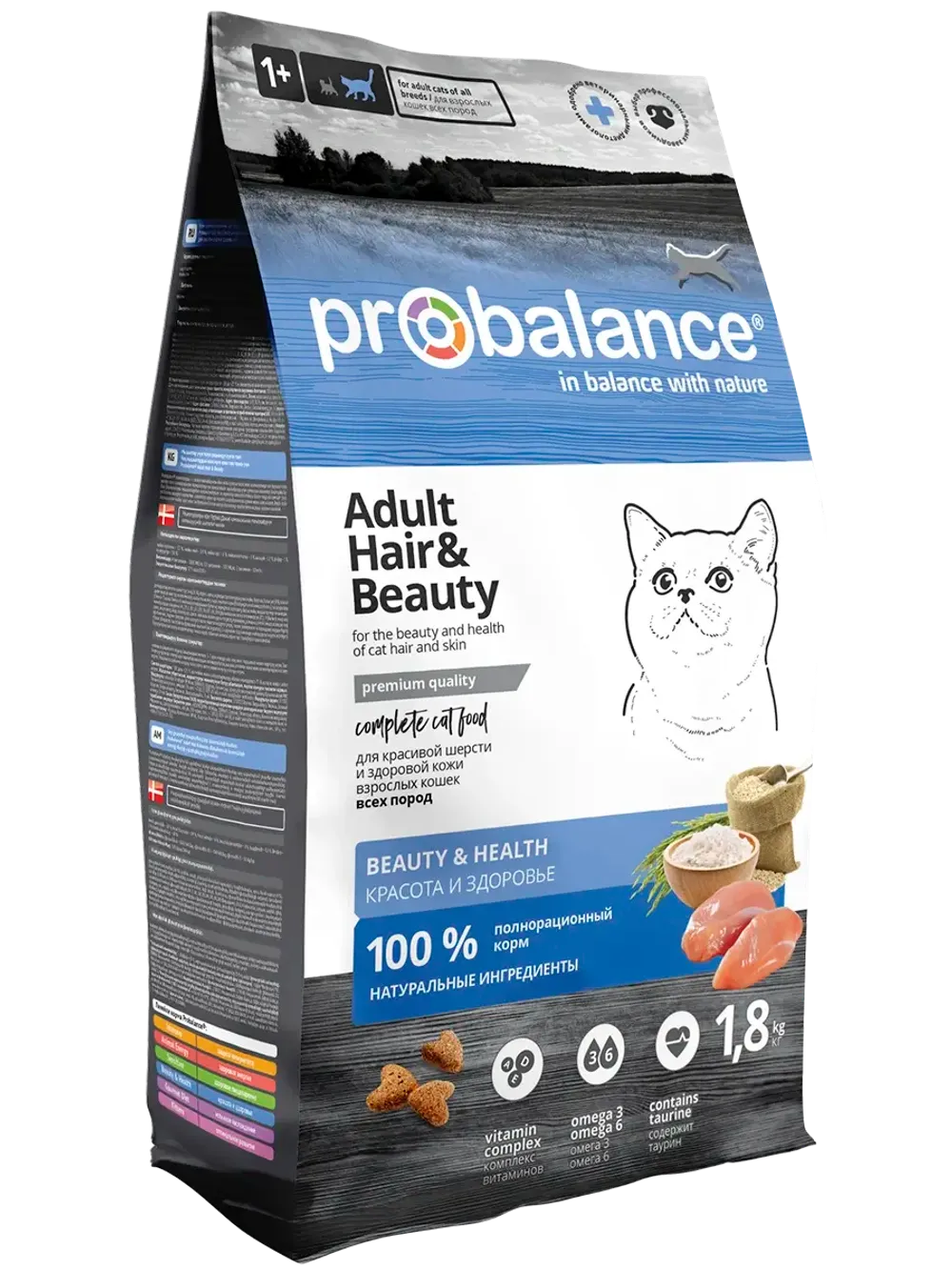 Сухой корм ProBalance Hair&Beauty для кошек, красивая шерсть и здоровая кожа