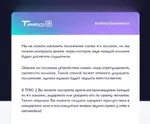 Магнитола для Hyundai Santa Fe 3 2012-2018 (климат на ШГУ) - Teyes TPRO 2 монитор 9.7" QLED в стиле "Тесла" на Android 10, Быстрая, 4G SIM-слот