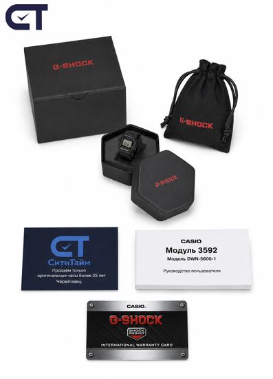Casio DWN-5600-1DR мужские часы-кольцо — миниатюрные G-SHOCK Nano в чёрном цвете