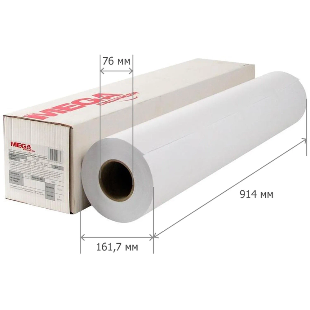 Бумага широкоформатная ProMega engineer (Комус) Bright white (80 г/кв.м, длина 150 м, ширина 914 мм, диаметр втулки 76 мм)