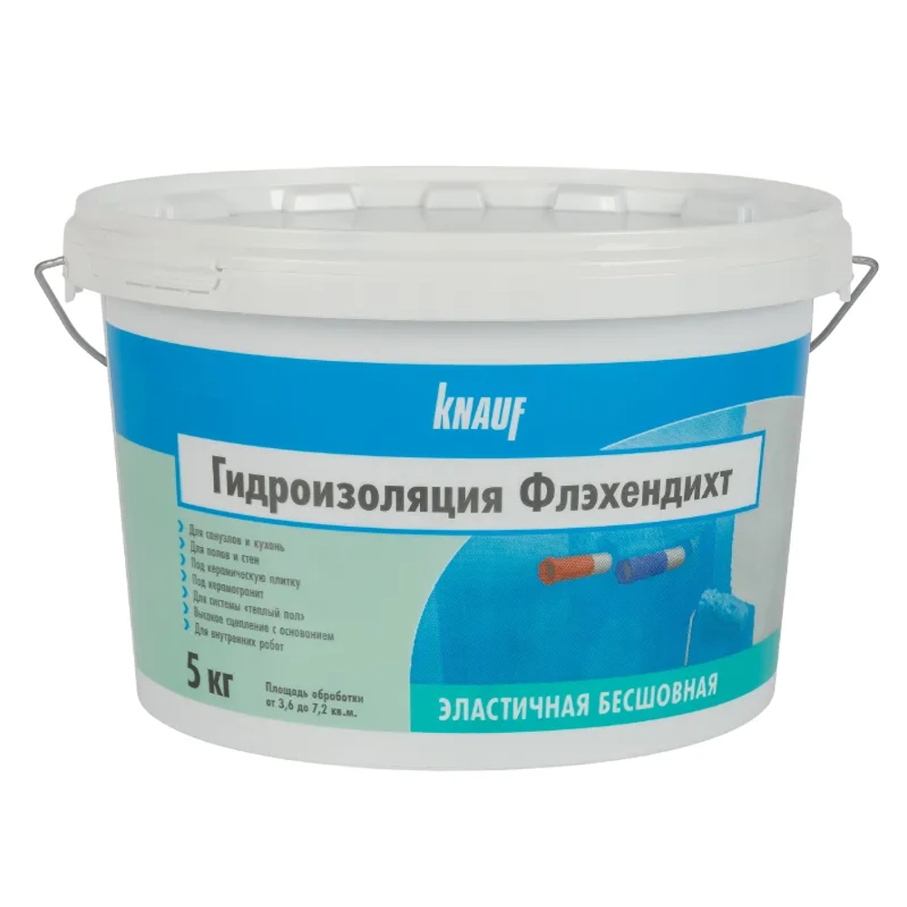 Гидроизоляция полимерная Knauf Флэхендихт 5 кг