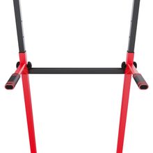 Напольный турник с брусьями DFC HOMEGYM SC-G740-1