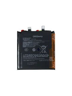 Кремний-углеродный аккумулятор для Xiaomi 15 Ultra CN, BM6A, 6000 мАч