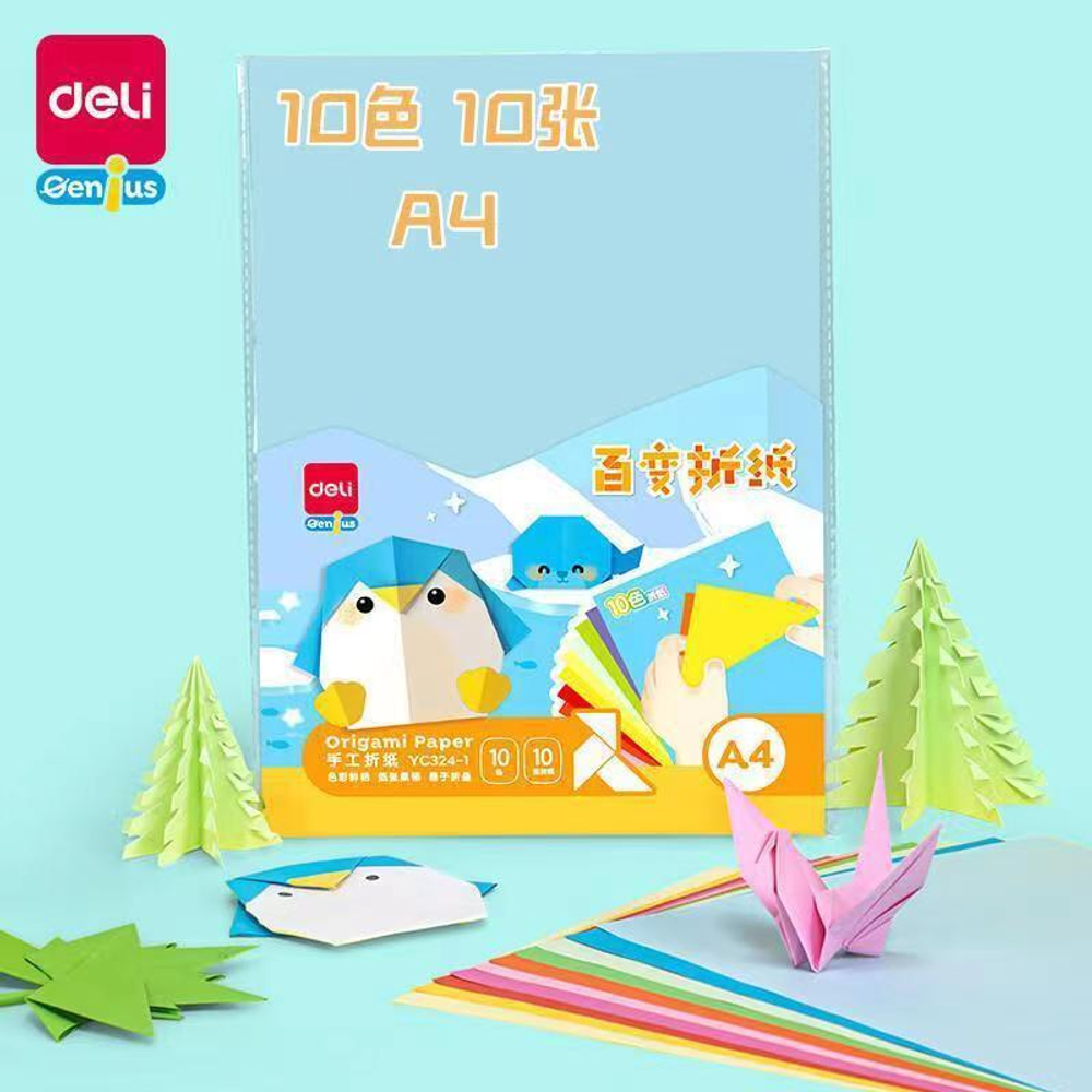 Цветная бумага Deli Light А4, 10 цветов