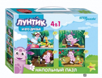 Напольный пазл 4в1 (4,6,18,12эл.) "Лунтик" (Степ пазл)