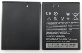Аккумулятор для HTC B0PE6100 (Desire 620G)