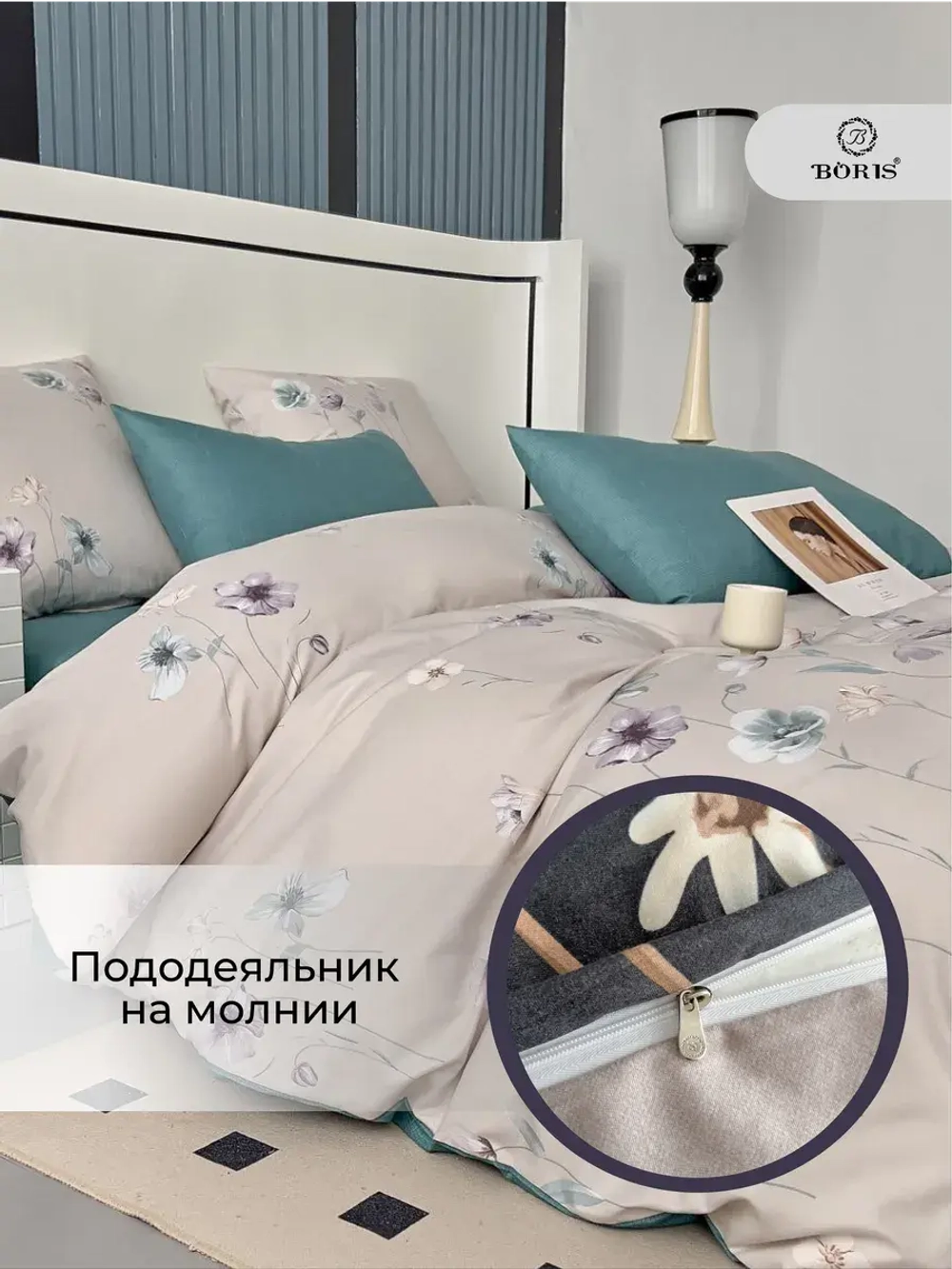 Постельное белье 2 спальное сатин хлопок