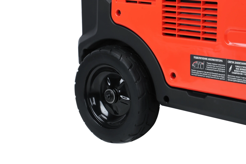 Генератор бензиновый инверторный SUNREKA G13000EAiFS