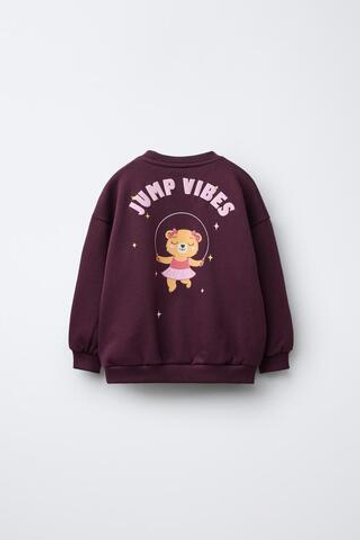 ZARA ТОЛСТОВКА С ПРИНТОМ, БУРГУНДИ