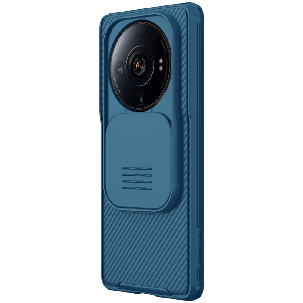 Двухкомпонентный защитный чехол синего цвета для Xiaomi Mi 12S Ultra, от Nillkin серия CamShield Pro, с защитной шторкой для камеры