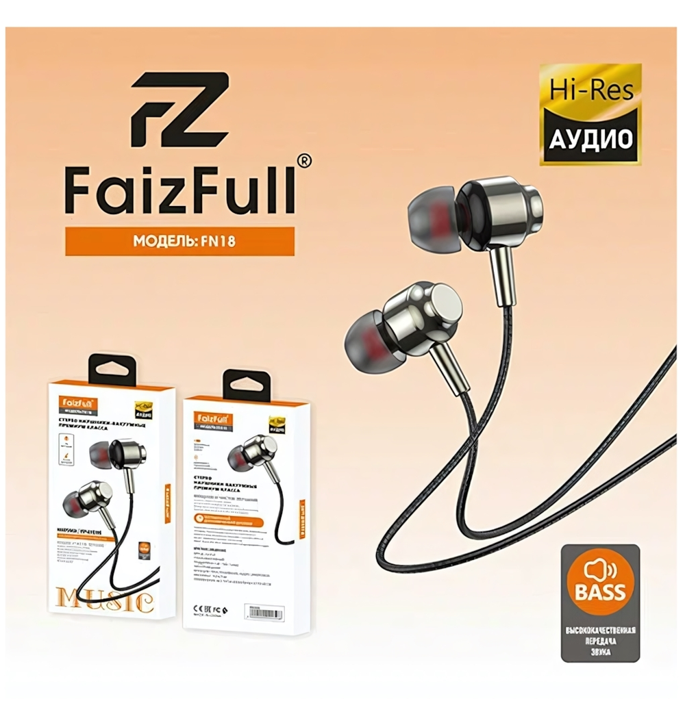 Гарнитура FaizFull FN18, вакуумные, разъем Jack, кабель 1.2 м Black