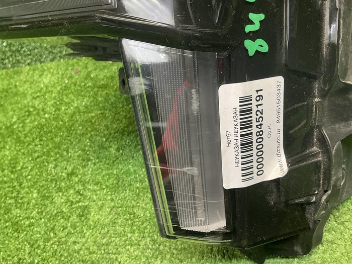 ДХО левый Changan CS95PLUS (2023-н.в.)