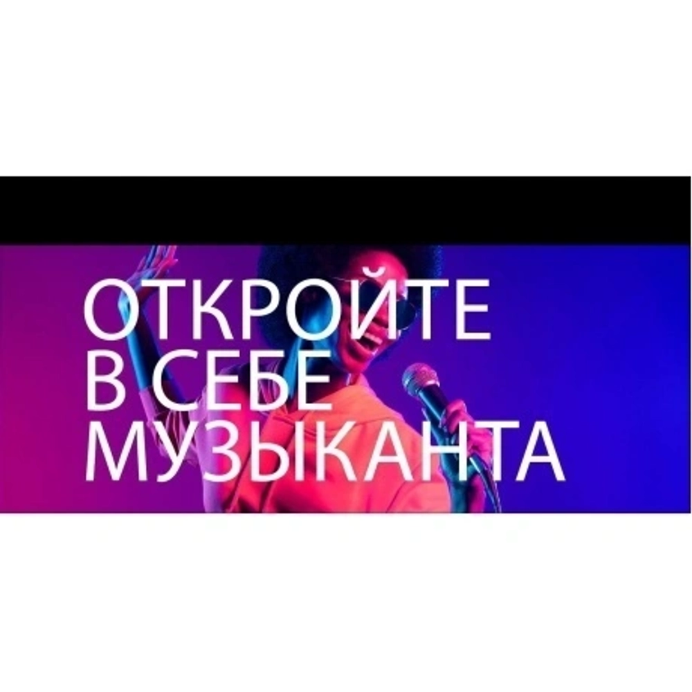 Минисистема LG XBOOM XL7S черный 250Вт USB BT